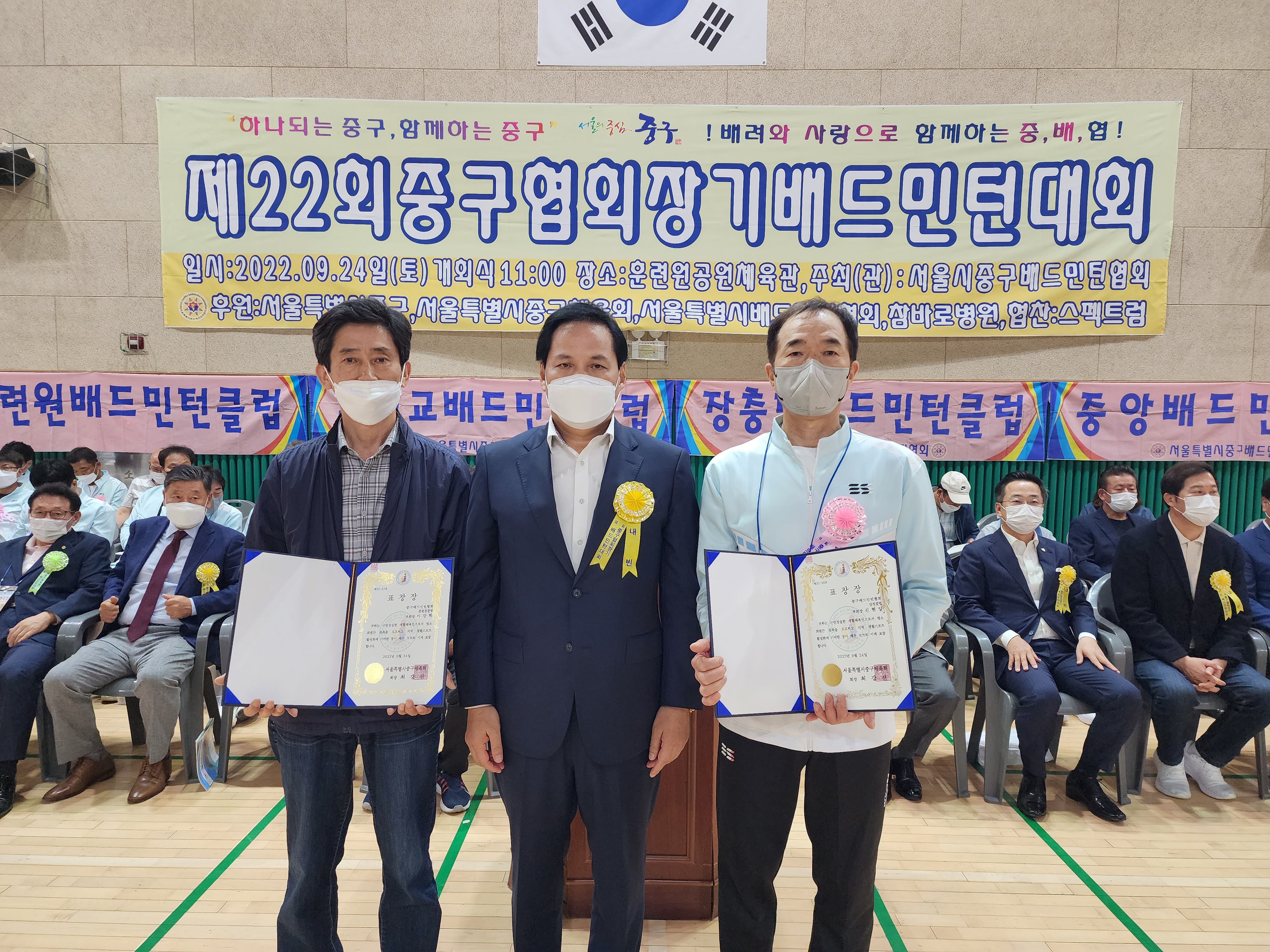 KakaoTalk_20220927_100005648_01.jpg
