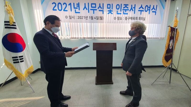 체육회-5.jpg