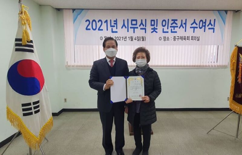 체육회-12.jpg