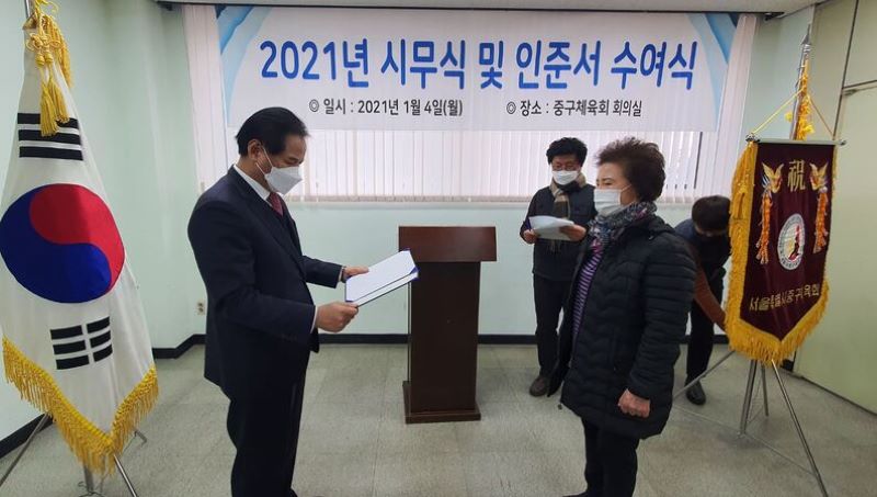 체육회-13.jpg
