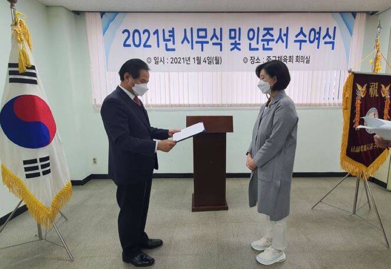 체조-1.jpg