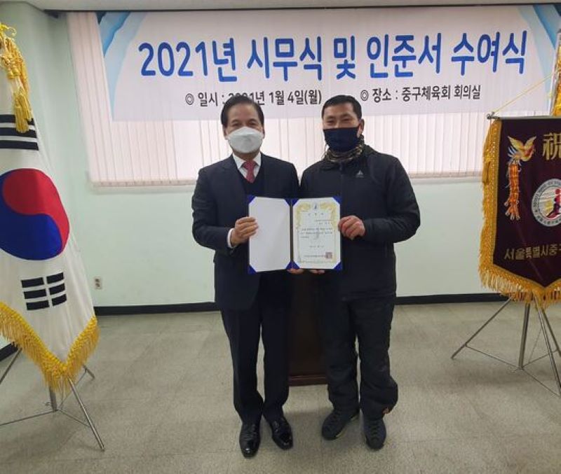 산악-2.jpg
