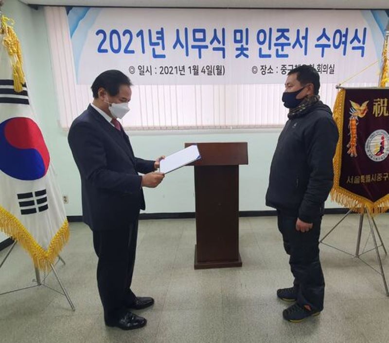 산악-1.jpg