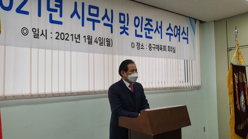회장님-2.jpg