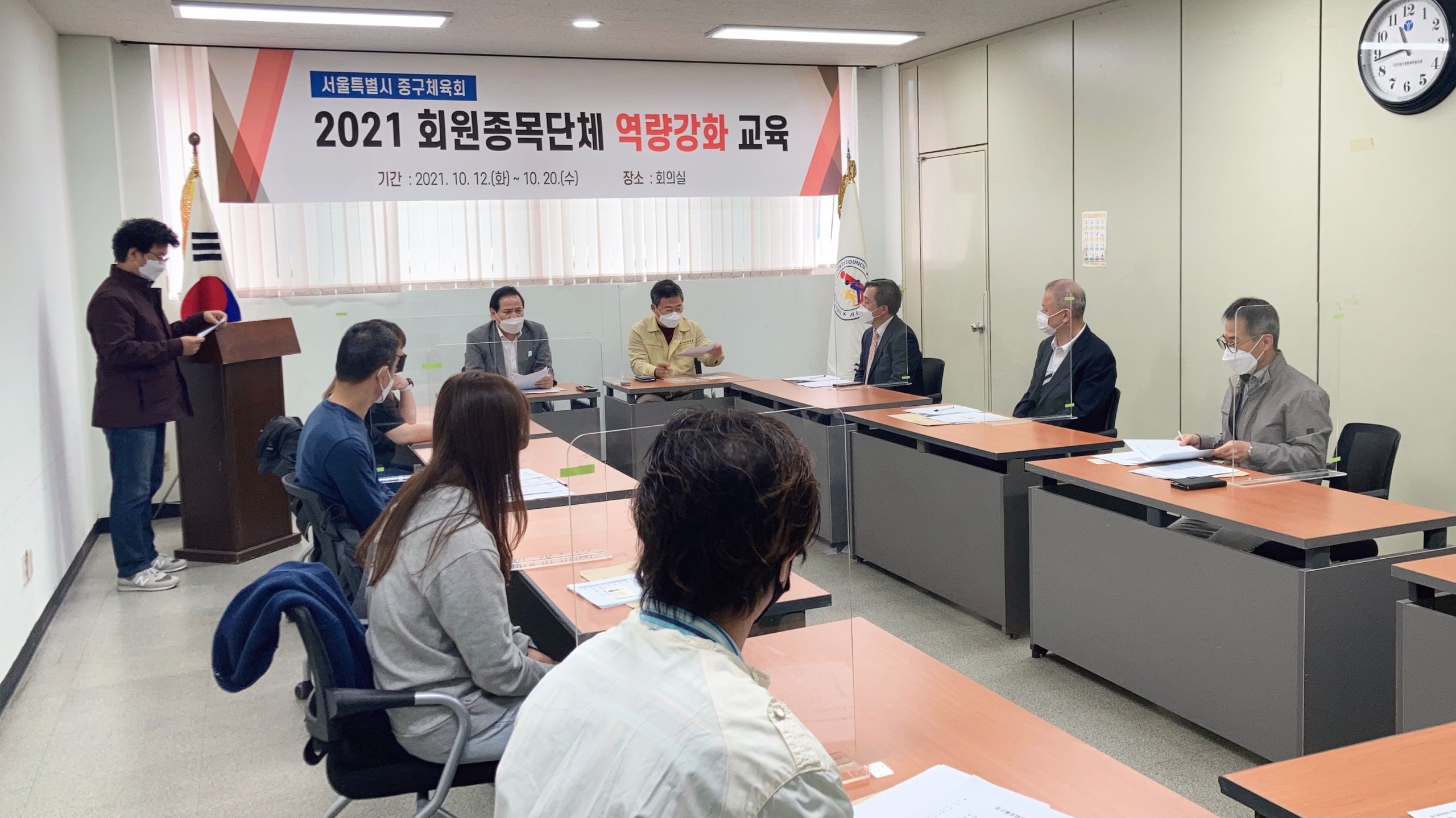 KakaoTalk_20211016_122941344_10.jpg