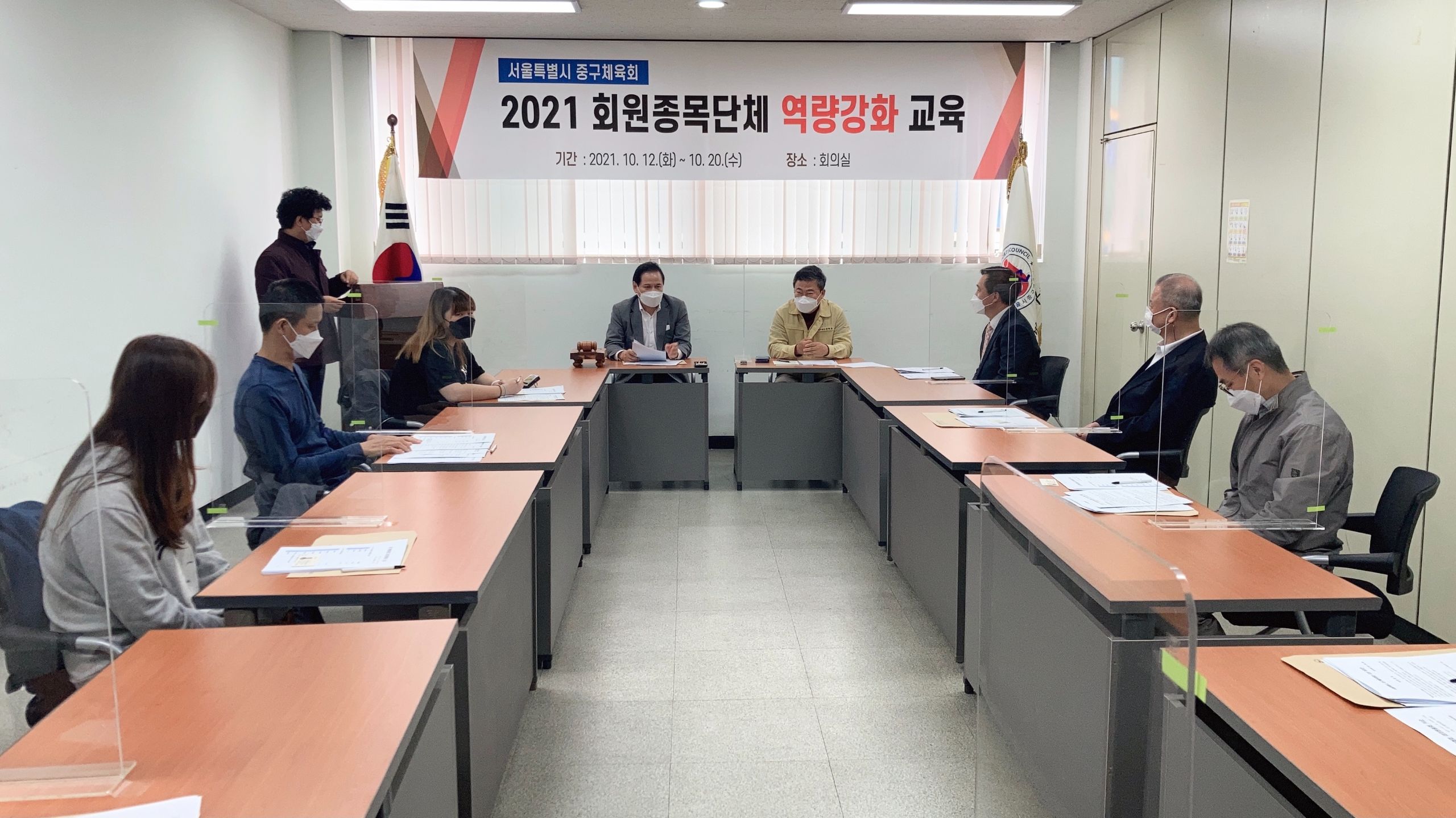 KakaoTalk_20211016_122941344_12.jpg